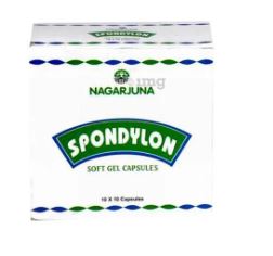 Spondylon SGC