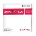 Antarth plus - 12 units