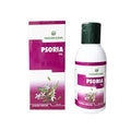 Psoria Oil
