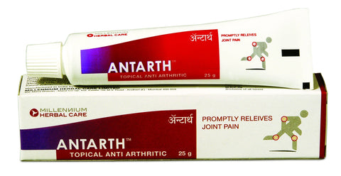 Antarth ointment