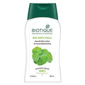 Bio Gotu Kola Smooth Skin Lotion