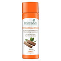 Bio Sandalwood SPF 50 Sunscreen Lotion