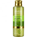 Argan Kernel Oil