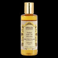 Jasmine Mogra Bath Oil