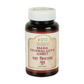 Maha Triphala Ghrita