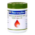 Rakta dosh nashak vati Sharangdhar